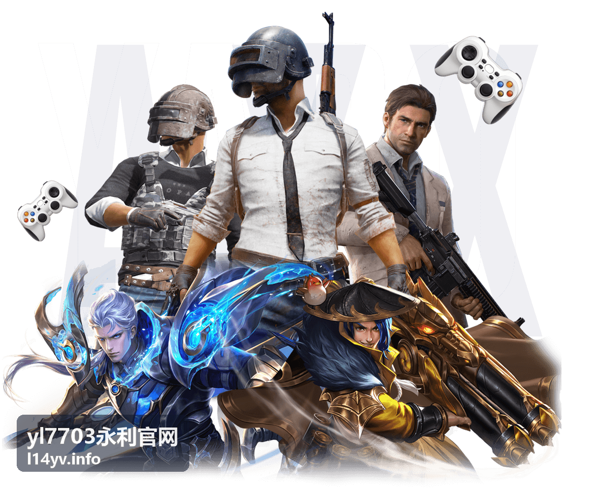 yl7703永利官网 游戏特色介绍